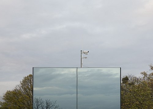 cctv on top of mirror